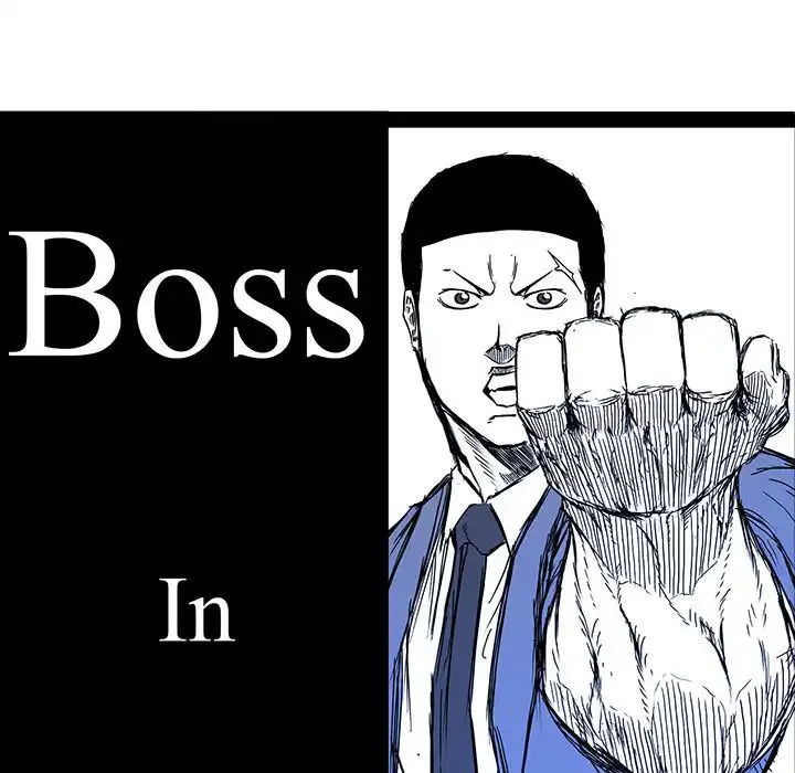 Boss in School Chapter 72 52